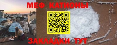соль курить ск Гусь-Хрустальный