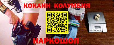apvp Дубна