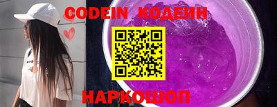 MDMA Донецк