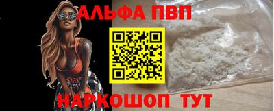 соль курить ск Гусь-Хрустальный