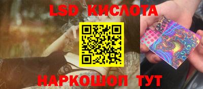 соль курить ск Гусь-Хрустальный