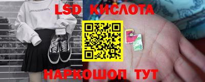 соль курить ск Гусь-Хрустальный