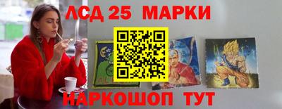 мефедрон VHQ Гусиноозёрск