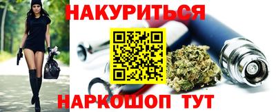 apvp Дубна