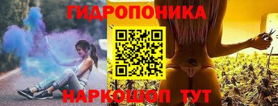 spice Донской