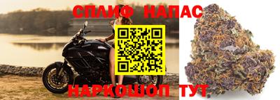 MDMA Донецк