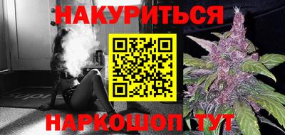 COCAINE Гусев