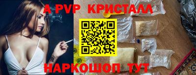 мефедрон VHQ Гусиноозёрск