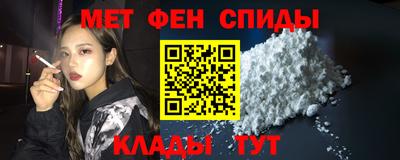 соль курить ск Гусь-Хрустальный