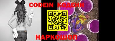мефедрон VHQ Гусиноозёрск
