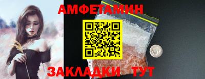 соль курить ск Гусь-Хрустальный
