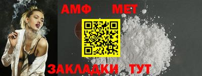 COCAINE Гусев