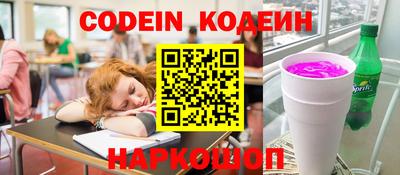 соль курить ск Гусь-Хрустальный