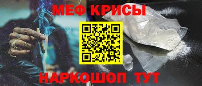 COCAINE Гусев