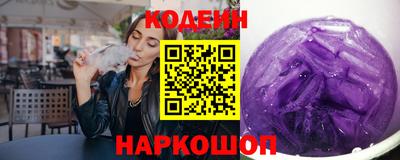 мефедрон VHQ Гусиноозёрск