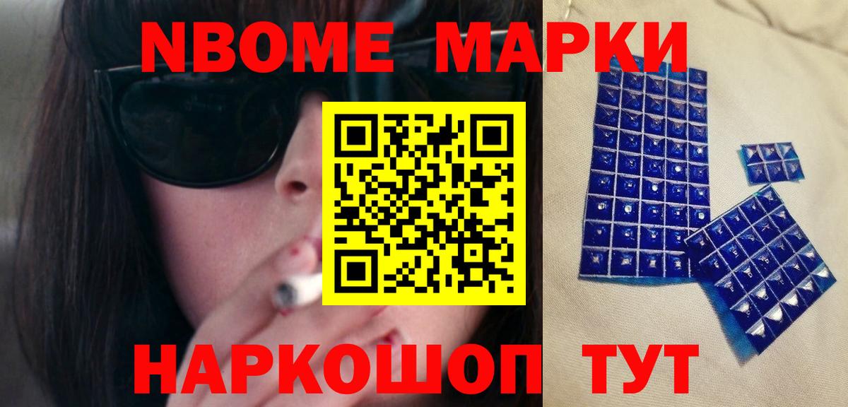 Лсд 25 экстази  Лсд 25 экстази кислота  Вход с VPN  Лсд 25 экстази кислота  Междуреченск 